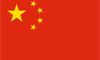 开云APP下载:国足1-0中国香港：黄政宇打进唯一进球，国足取得赛事首胜！