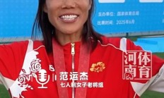 开云:追光丨玫瑰不老 仍在绽放